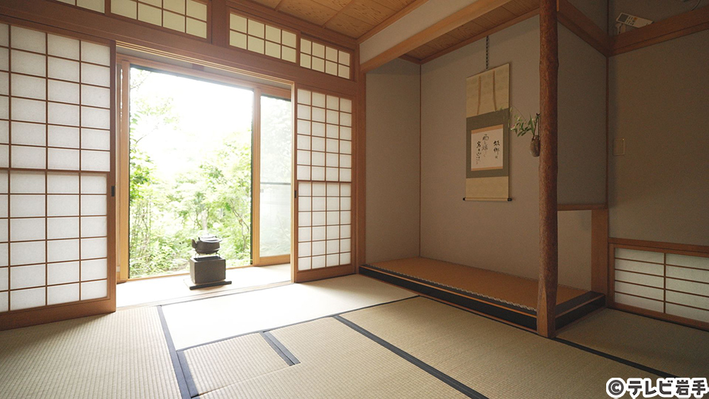 実家のような安らぎを