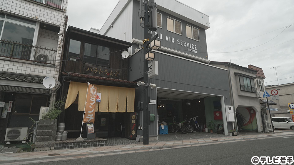 町に寄り添いながら