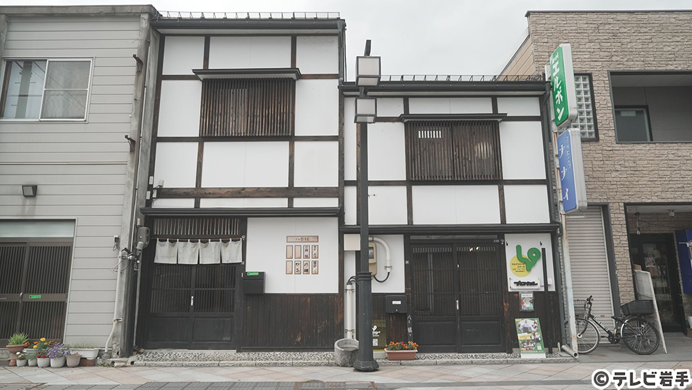 歴史の町に 新たな息吹①