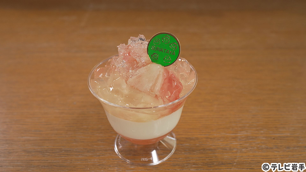 夏の限定ゼリー