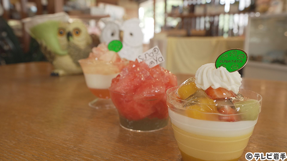 夏の限定ゼリー